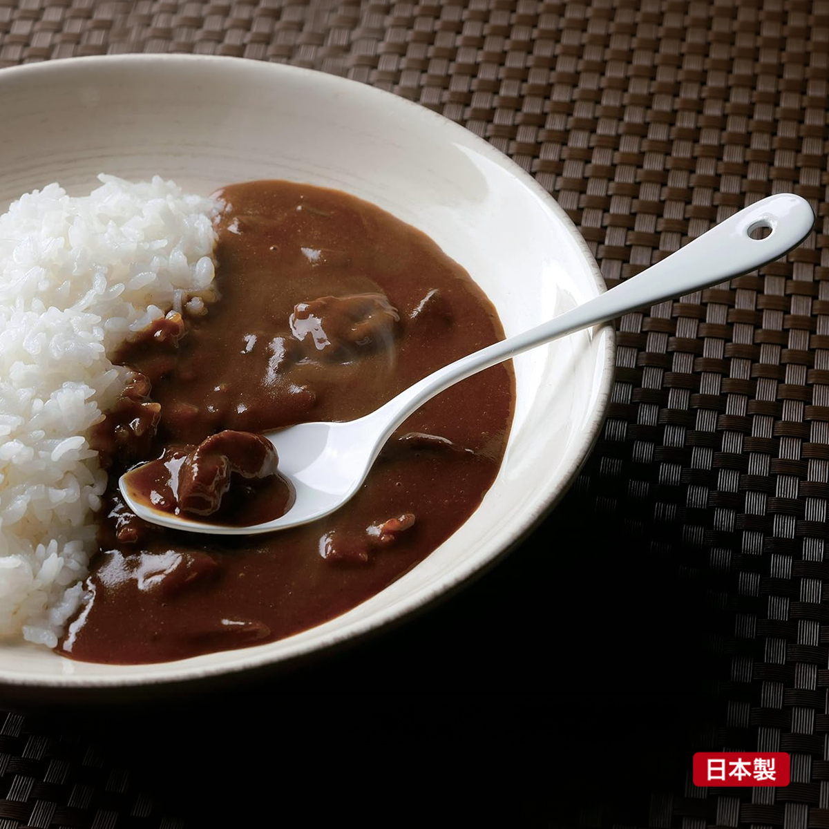 【日本製】カレースプーン