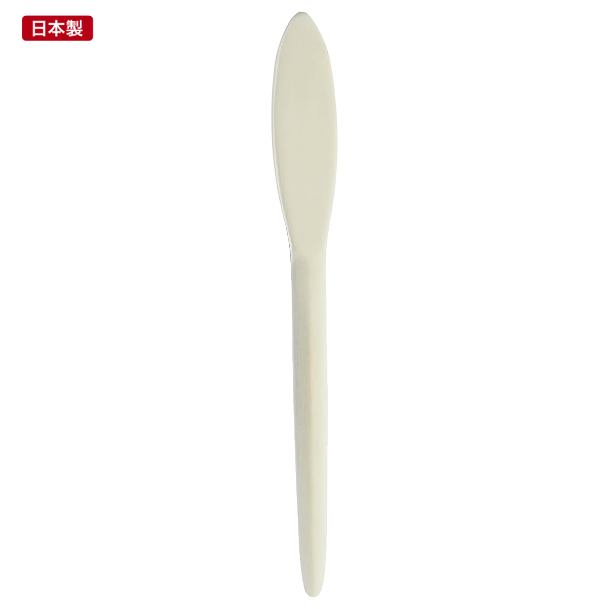 【日本製】楕円ペーパーナイフ