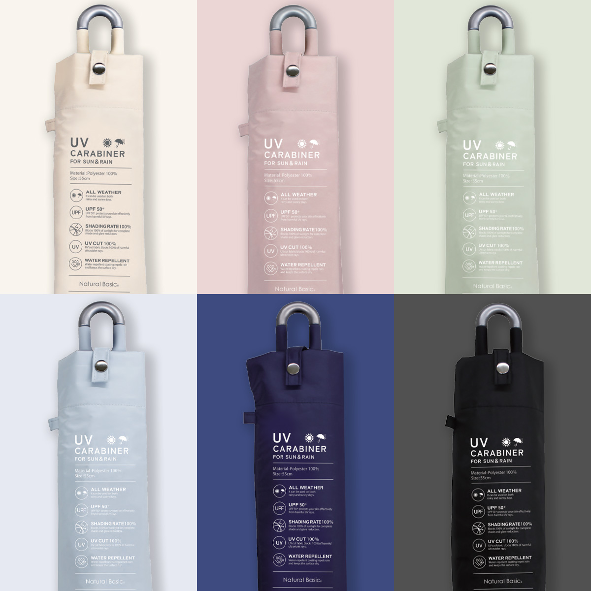 UV フラットカラビナ 55cm 折りたたみ傘 晴雨兼用 撥水 遮光率100% UPF50+