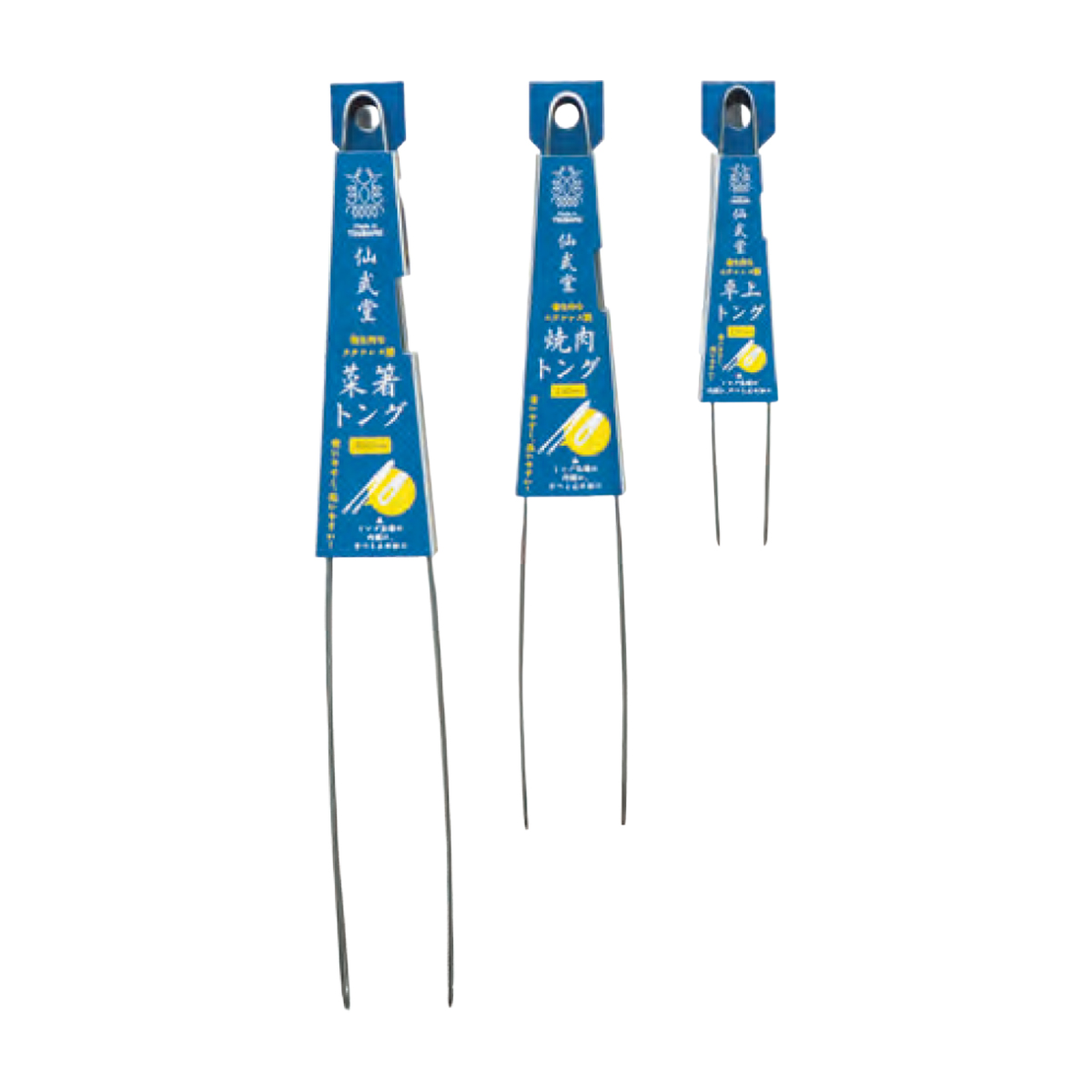 【SENBUDO】菜箸トング・焼肉トング・卓上トング 日本製