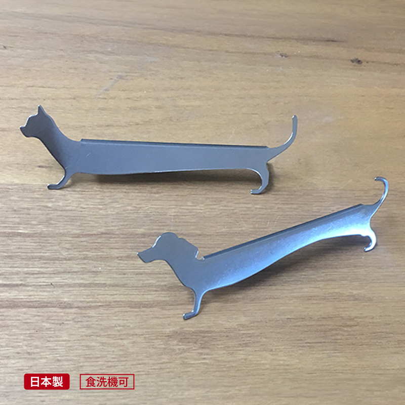 【日本製】カトラリーレスト ドッグ キャット