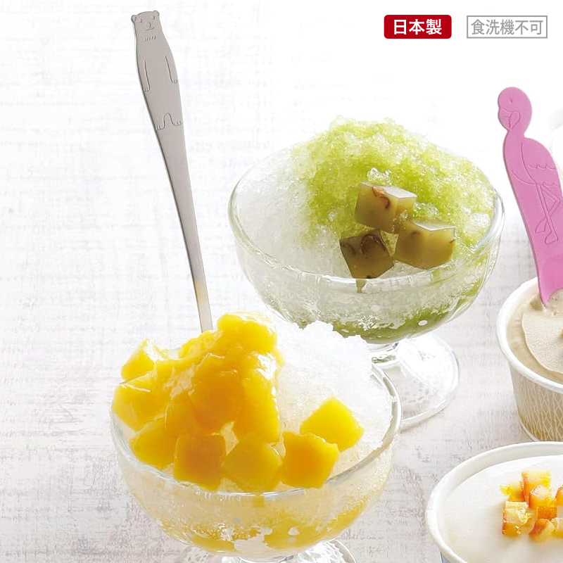 【日本製】かき氷スプーン しろくま ぺんぎん フラミンゴ