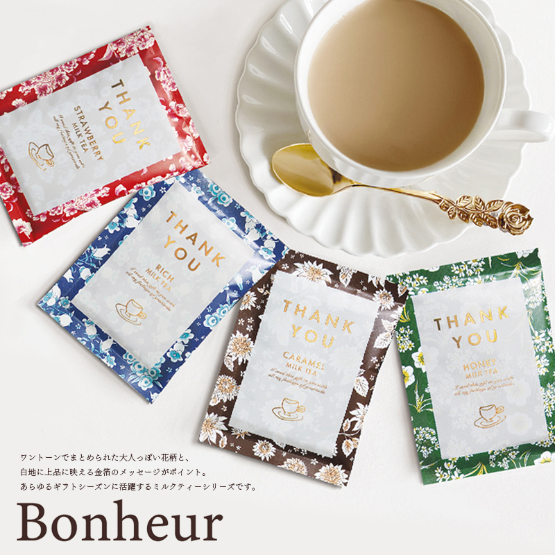 【Bonheur】ボヌール ミルクティー1pc 金箔メッセージ