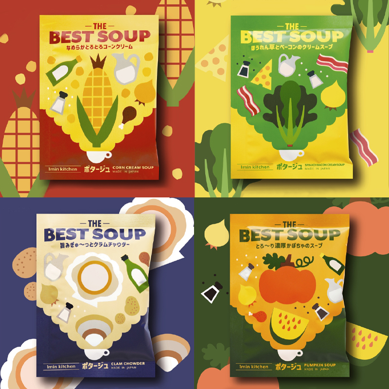 【8月発売】BEST SOUP ベストスープ 1pc 日本製