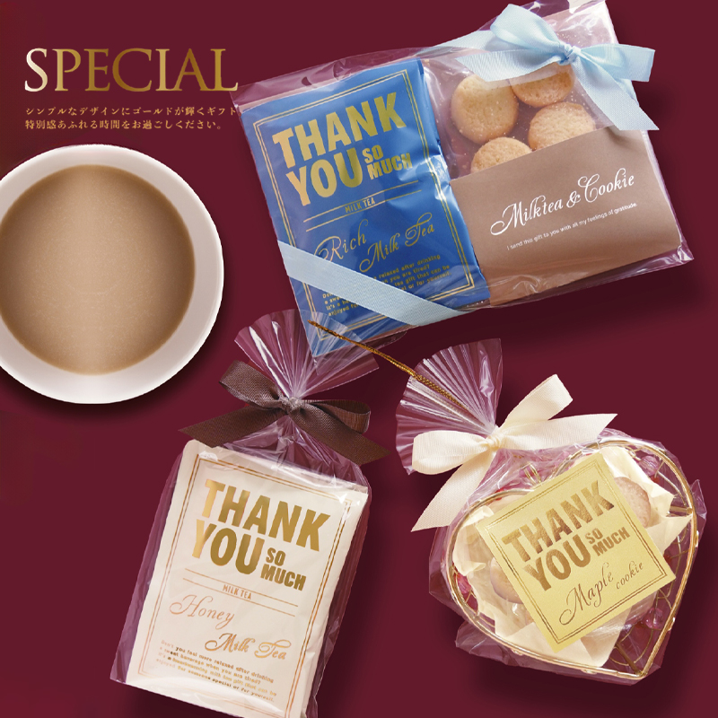 【SPECIAL】スペシャル ワイヤークッキー&プチギフトセット ミルクティー ホットドリンク