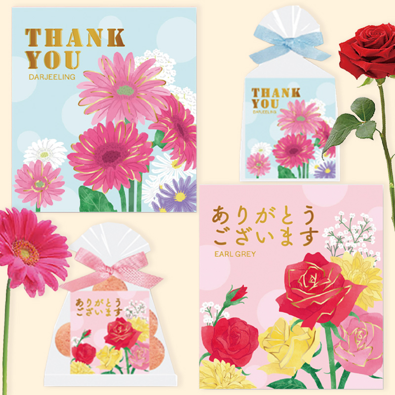 予約：2月上旬入荷予定【FLORA】フローラ ティーバッグ＆クッキー＆プチギフト 母の日 ギフト