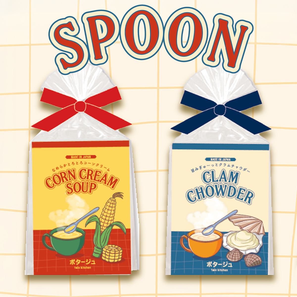 【SPOON】スープ2pc インスタントスープ プチギフト 食品 日本製