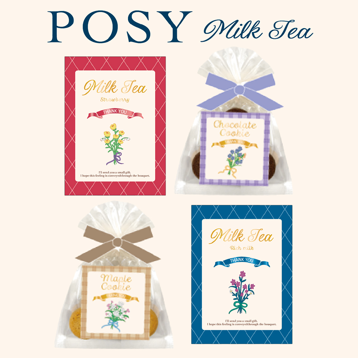【POSY】ポジー インスタントミルクティー1pc＆クッキー プチギフト 食品