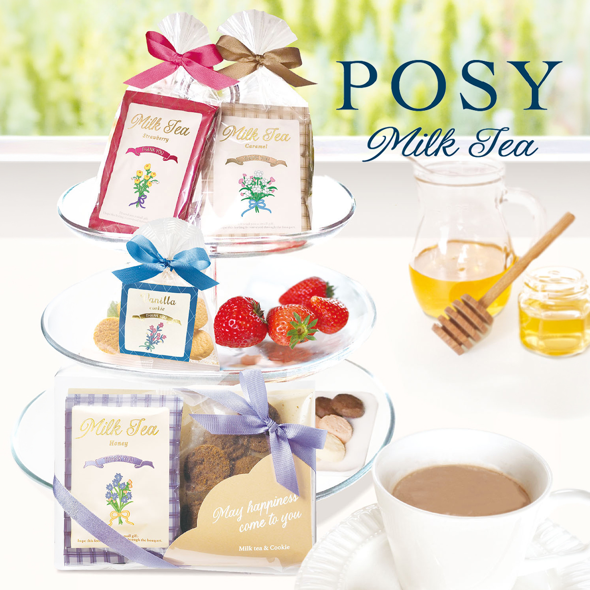 【POSY】ポジー インスタントミルクティー 2pcs＆プチギフトセット 食品