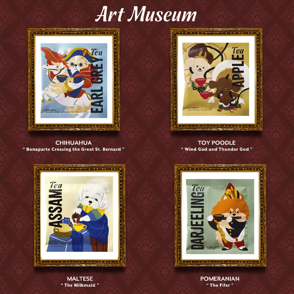 【ART MUSEUM】アートミュージアム ティーバッグ＆ギフトセット＆クッキー 食品