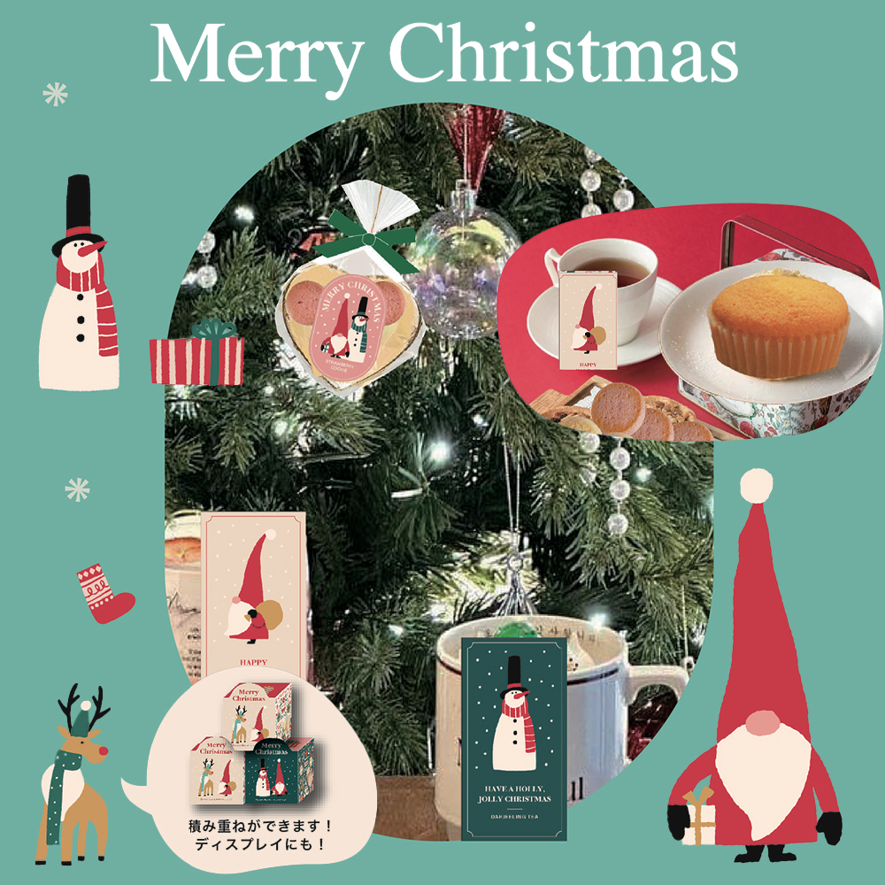 《予約：10月以降》【クリスマス】ティーバッグ＆クッキー プチギフト＆カップケーキ 北欧テイスト