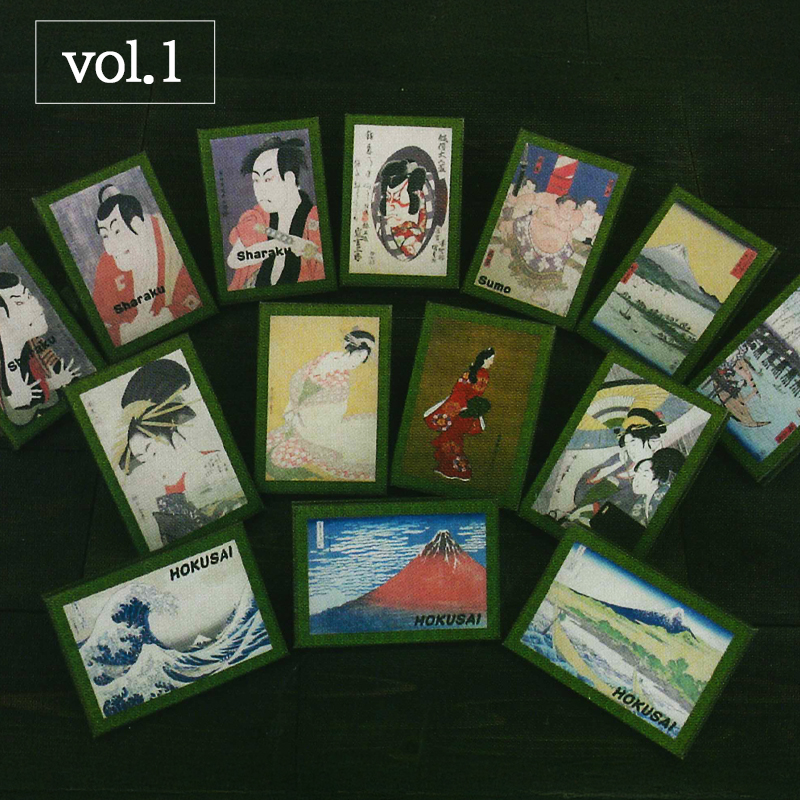 BOOK BOX 浮世絵シリーズ インテリア雑貨 vol.1