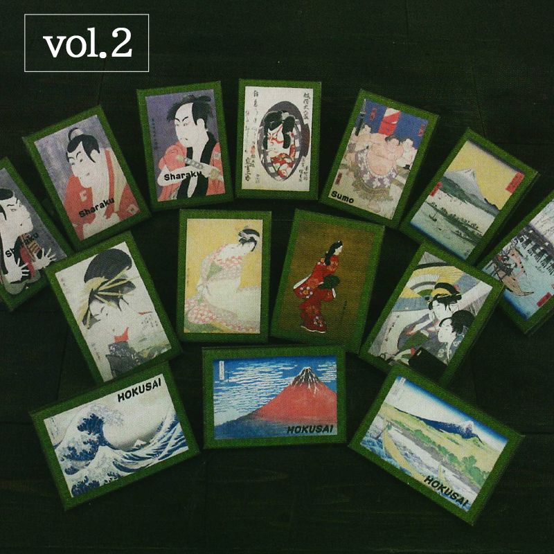 BOOK BOX 浮世絵シリーズ インテリア雑貨 vol.2