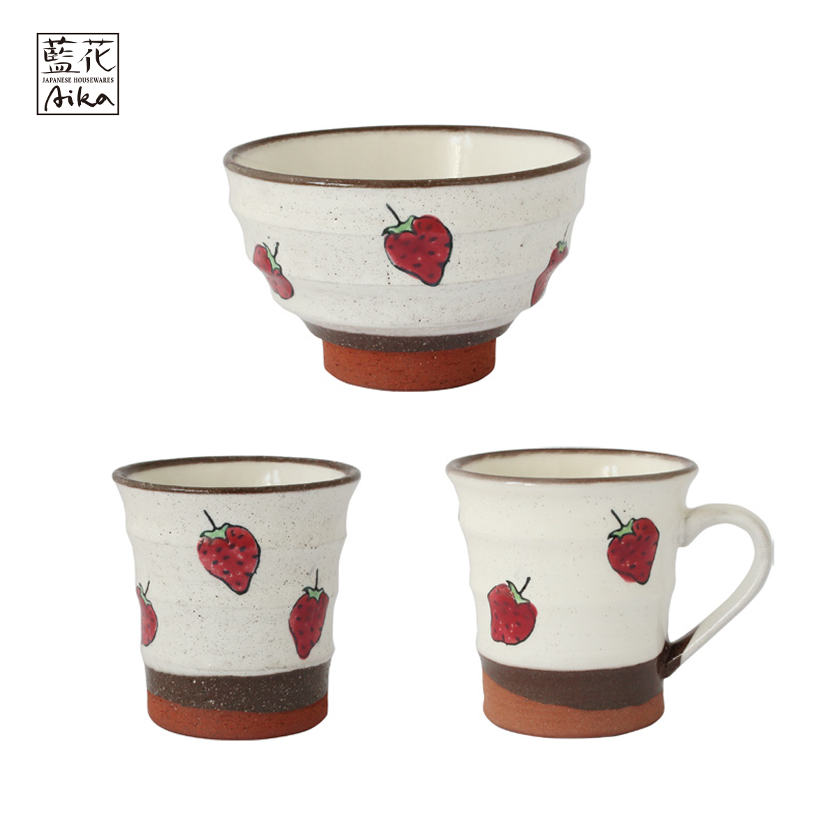 【藍花】Aika 化粧いちご 飯碗・湯呑・マグカップ