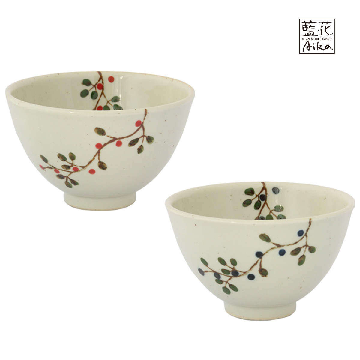 【藍花】芽ぶき 飯碗 日本製