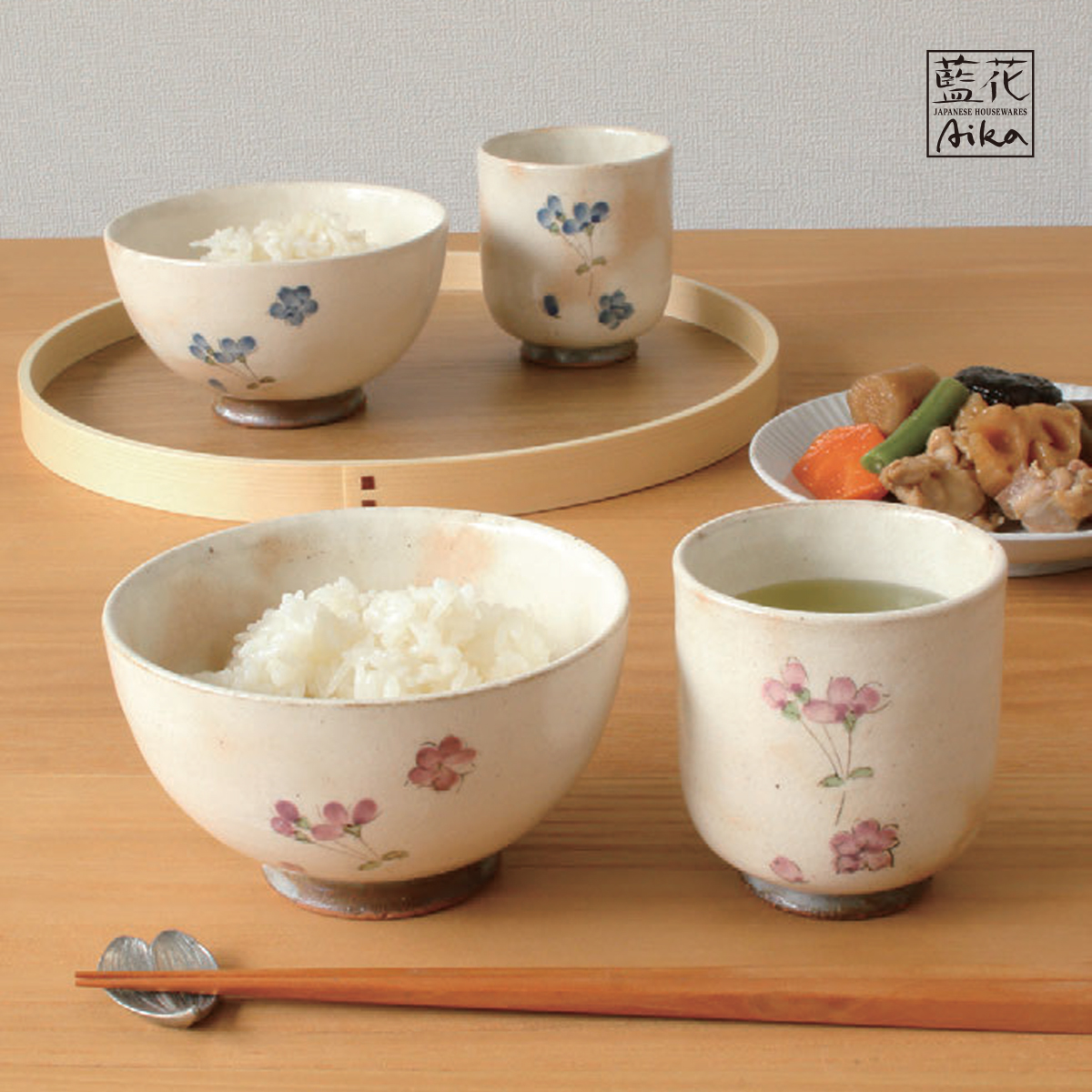 【藍花】桜小花 紅 飯碗/湯呑 日本製
