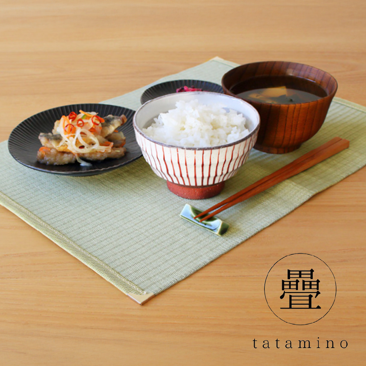 【日本製】tatamino 畳職人が作ったランチョンマット