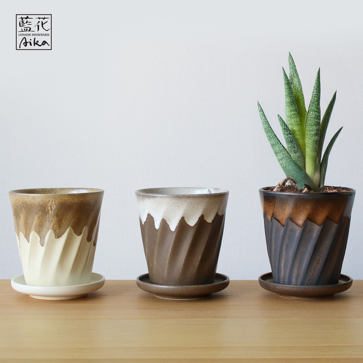 【藍花】日本製 ねじり窯変プラントポット 植木鉢