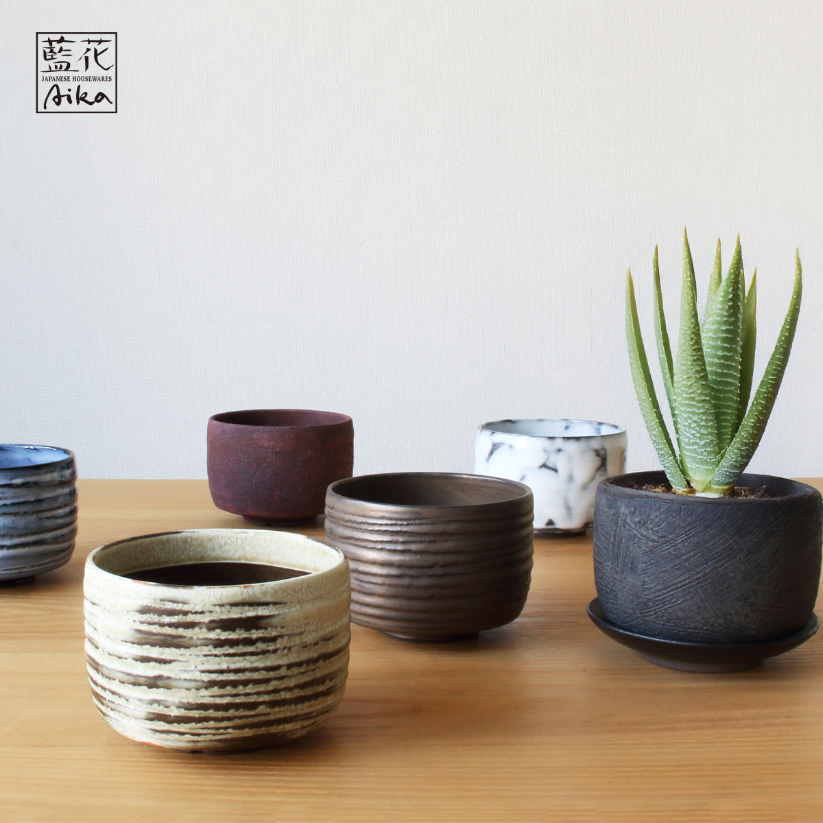 【藍花】日本製 WABI-ZEN プラントポット 植木鉢