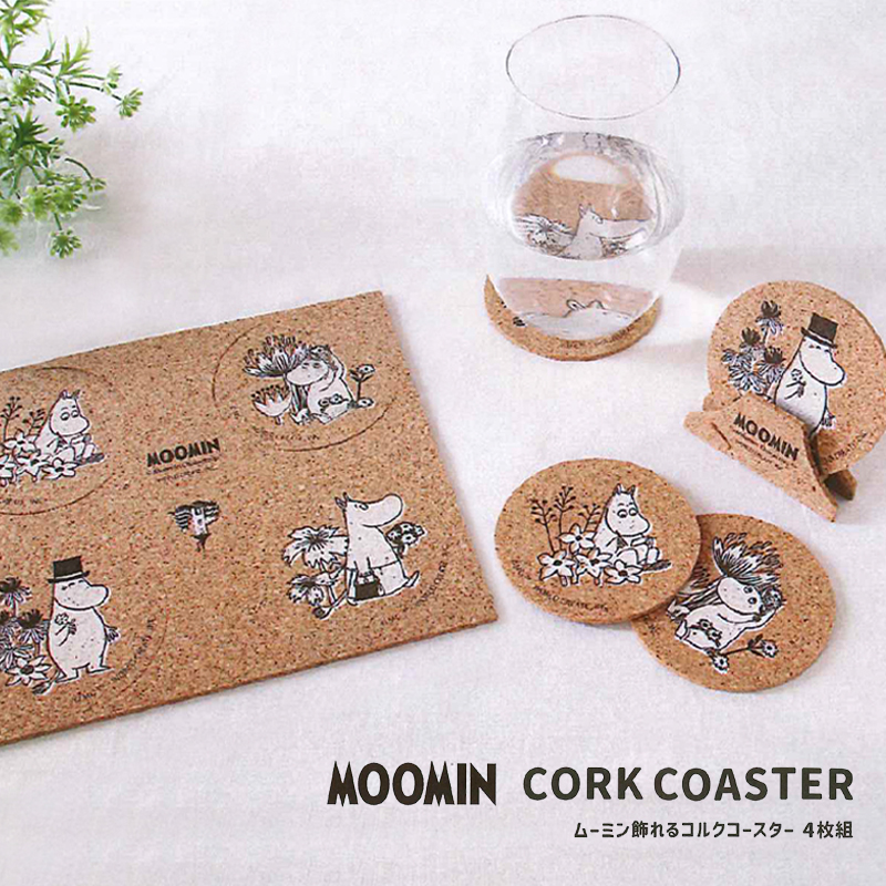 【北欧雑貨ムーミン】MOOMIN 飾れるコルクコースター 4枚組 日本製