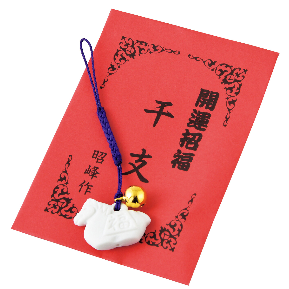 開運の根付 おみくじ 置物 インバウンド お土産