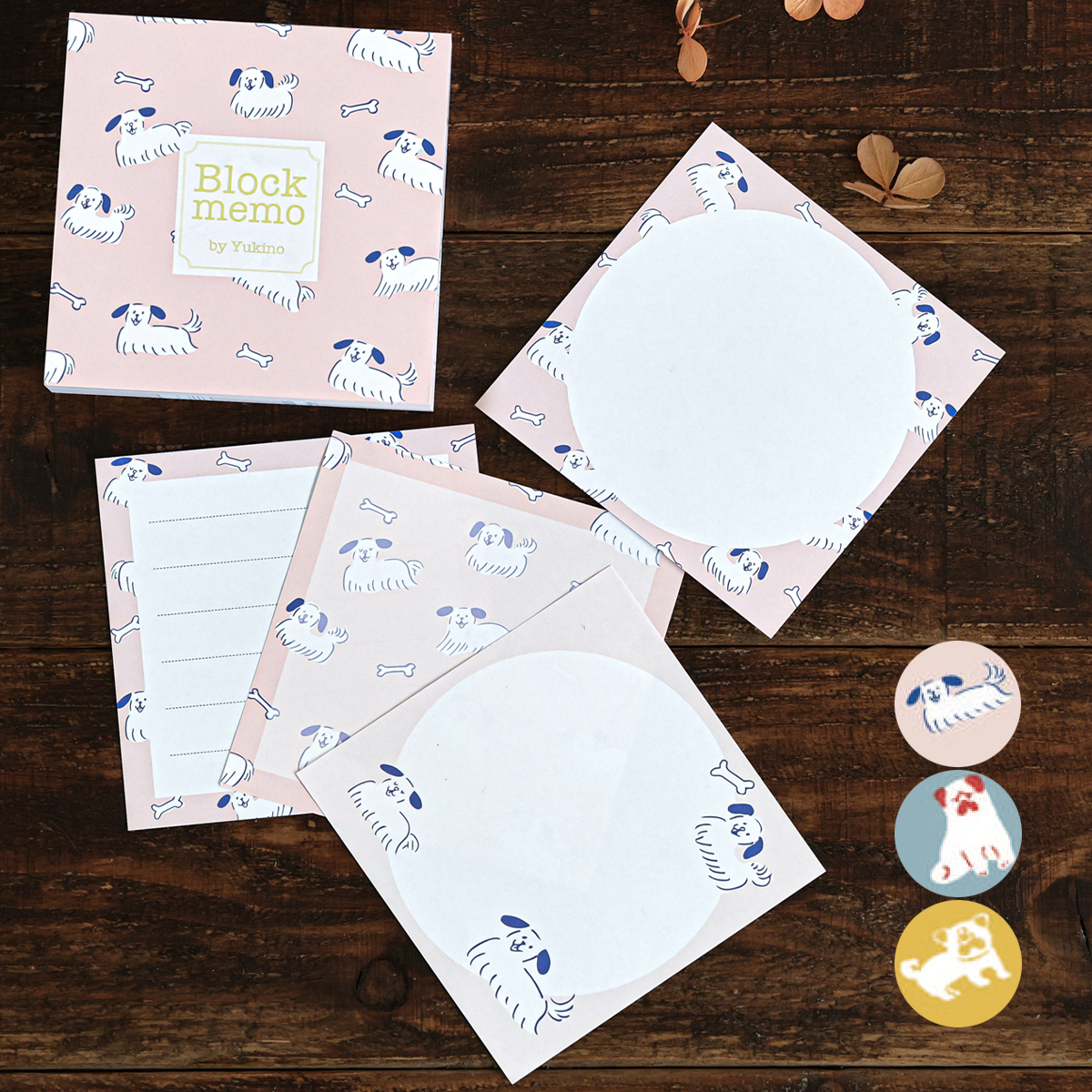 【日本製】yukino ブロックメモ 犬