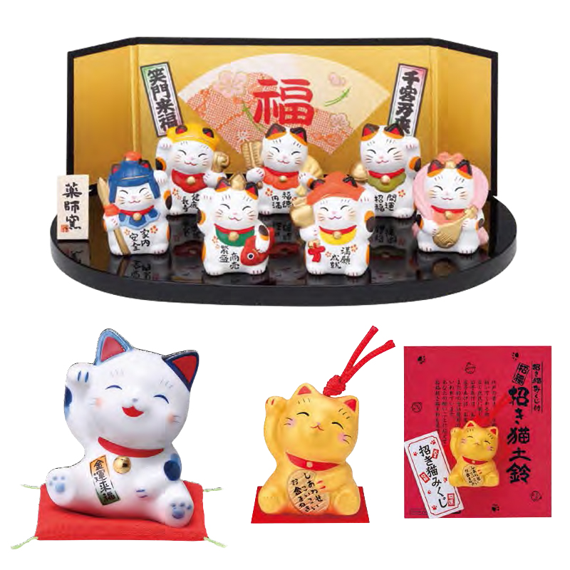 《予約11月末日締切：27年11月上旬発売》錦彩招き猫 まねき猫 置物 オブジェ