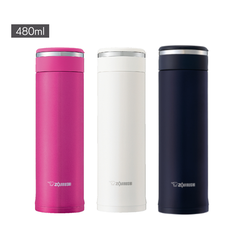 【象印】ステンレスマグ 480ml スクリュータイプ 水筒 魔法瓶 保温・保冷 ベーシック お手入れ簡単