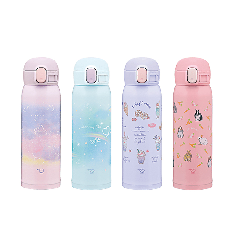 【象印】ステンレスマグ 480ml ワンタッチタイプ Cuteシリーズ 水筒 魔法瓶 保温・保冷 子供用 キッズ向け お手入れ簡単
