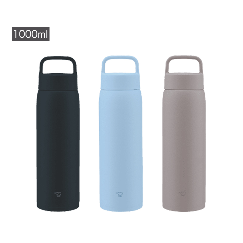 【象印】ステンレスマグ 1000ml ハンドルタイプ 水筒 魔法瓶 保温・保冷 大容量 お手入れ簡単
