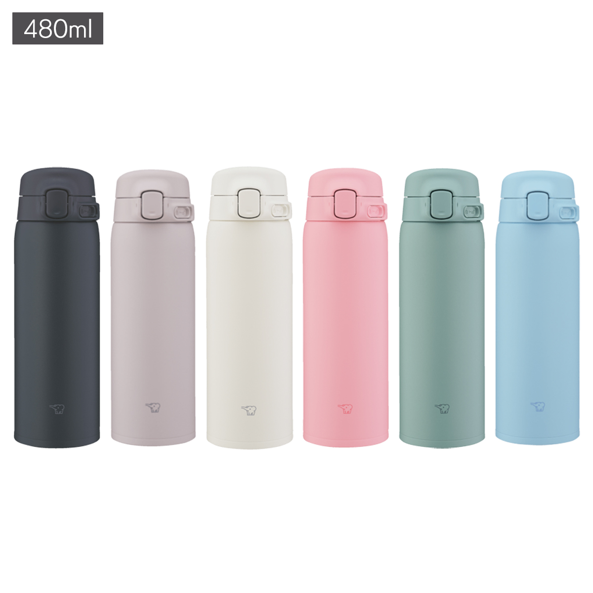 【象印】ステンレスマグ 480ml ワンタッチタイプ 水筒 魔法瓶 保温・保冷 軽量 お手入れ簡単 食洗機OK