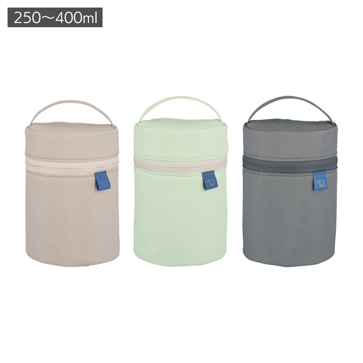 象印 スープジャーポーチ SW-PC01 保温・保冷 250～400ml はっ水 丸洗いOK Sサイズ