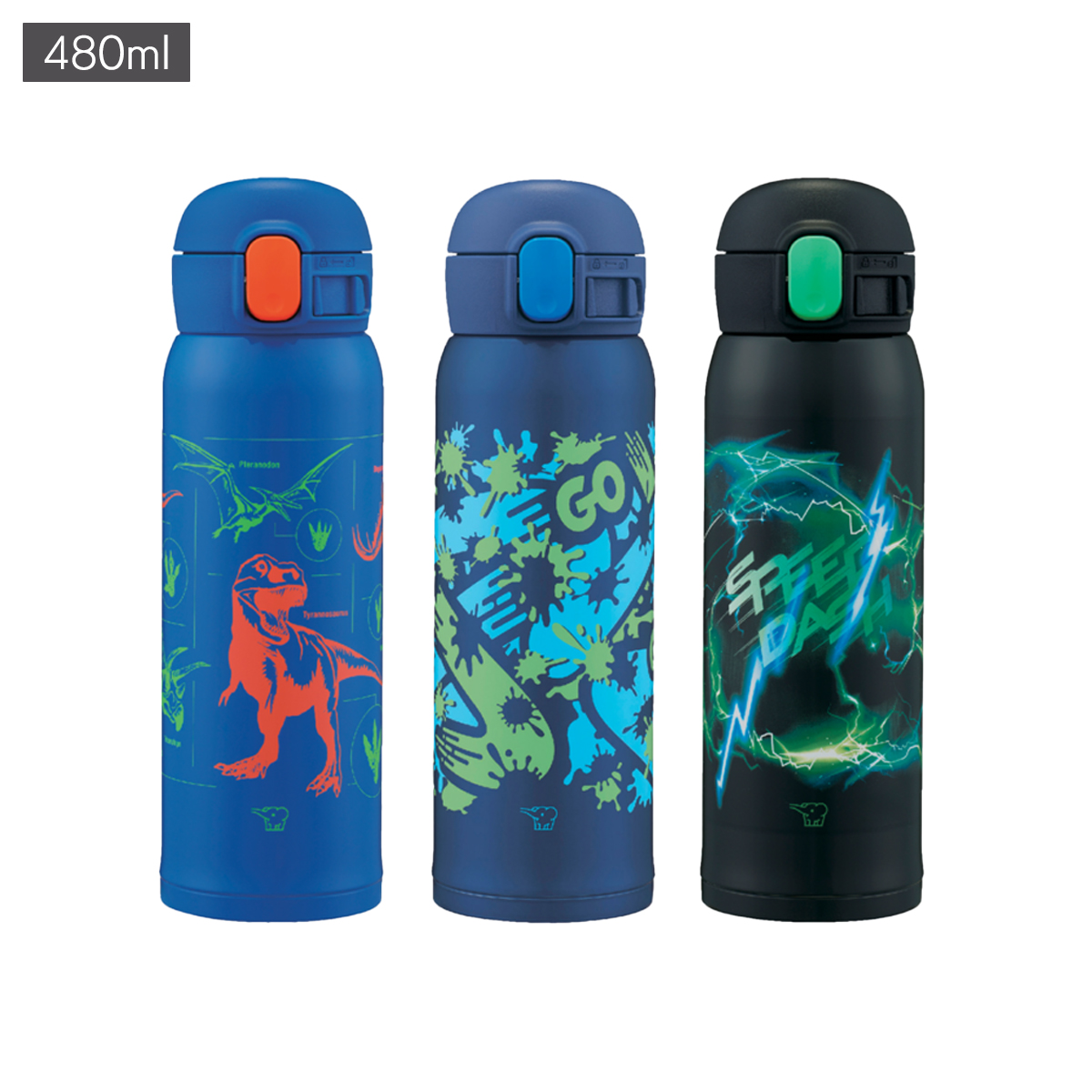 【象印】ステンレスマグ 480ml ワンタッチタイプ クール 水筒 魔法瓶 保温・保冷 軽量 お手入れ簡単 キッズ 入園・入学